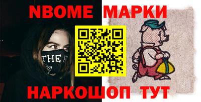 гашиш Славянск-на-Кубани