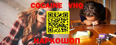гашиш Славянск-на-Кубани