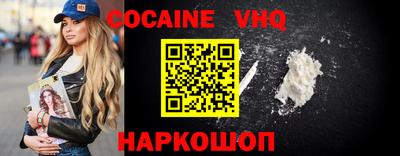 скорость Славгород
