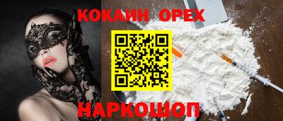 спиды Среднеуральск