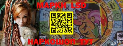 скорость Славгород