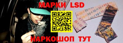 спиды Среднеуральск
