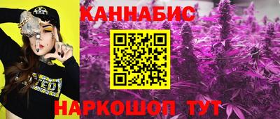 гашиш Славянск-на-Кубани
