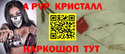 спиды Среднеуральск