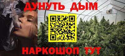 скорость Славгород