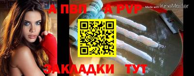 гашиш Славянск-на-Кубани