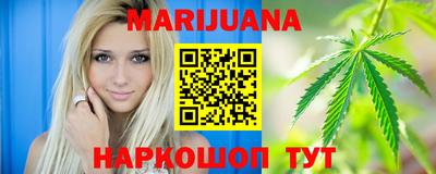 экстази Старая Купавна