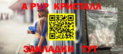 спиды Среднеуральск