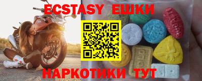 гашиш Славянск-на-Кубани