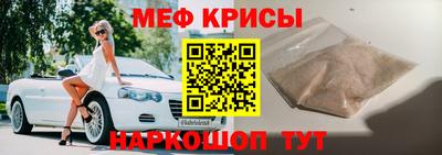 синтетический гашиш Сланцы