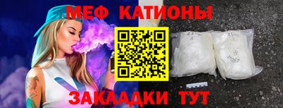 экстази Старая Купавна
