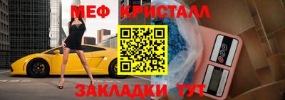гашиш Славянск-на-Кубани
